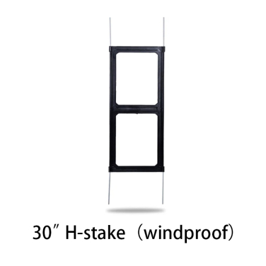 3/16" Coroplast